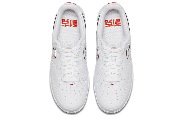 Nike air force 1 lny qs hotsell