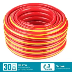 GRINDA EXPERT 3, 3/4