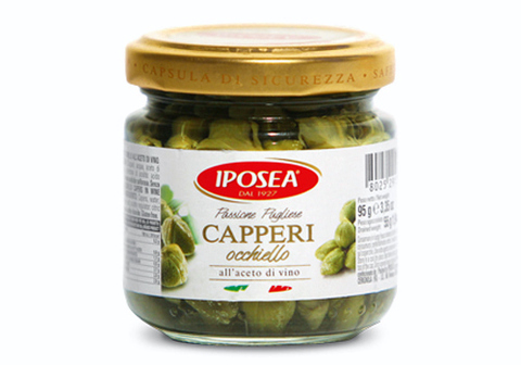 Каперсы в уксусе Iposea, 95г