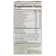Garden of Life, Vitamin Code, для мужчин от 50 и старше, 240 вегетарианских капсул