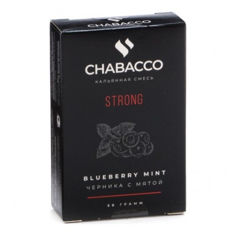 Chabacco Blueberry Mint (Черника с Мятой) Strong 50г