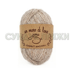 Wool Sea Angora Rabbit 274 (серо-бежевый)