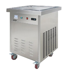 Фризер Hurakan HKN-FIC50S