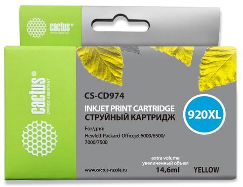 Картридж струйный Cactus CS-CD974 №920XL желтый (14.6мл) для HP DJ 6000, 6500, 7000, 7500