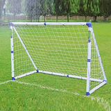 Ворота игровые DFC 5ft пластик GOAL7150A фото №0