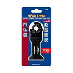 Насадка для МФИ ПРАКТИКА режущая Т-образная, BiM, по металлу и пластику, 44 мм, мелкий зуб (240-263)