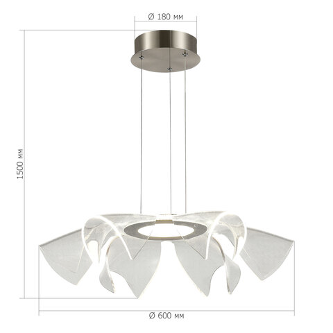 Светильник подвесной ST Luce Fairy SL6235.103.20