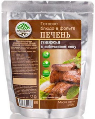 Печень говяжья Кронидов, 250г