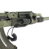 Выносная кнопка Magnetic MRS-01, Armytek