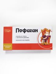 Жевательная резинка в шуточной упаковке 