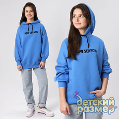 Толстовка с начесом (вышивка)