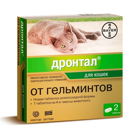 Bayer Дронтал антигельминтик для кошек 2таб