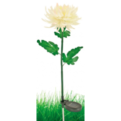 Св-к Navigator 94 747 NSL Хризантема