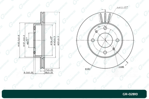 Диск тормозной вентилируемый G-brake  GR-02810