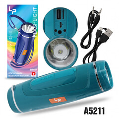 Мятая упаковка -40%