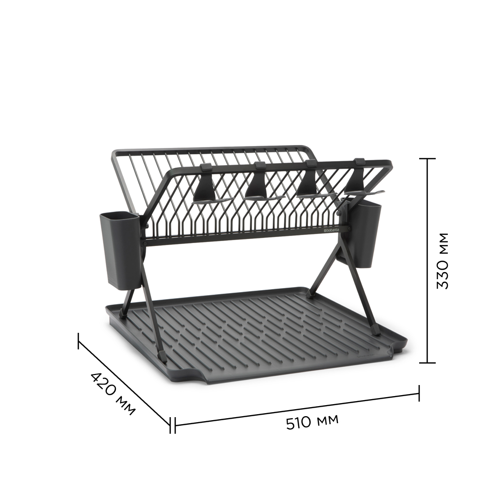 Складная сушилка для посуды (большая), Темно-серый, арт. 139482 - фото 8