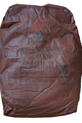 Пигмент Коричневый КНР 686 25 кг