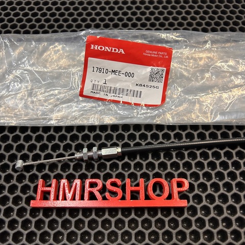 Honda Трос газа 