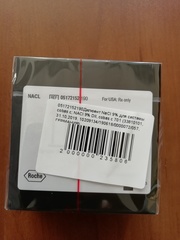 Дилюент NaCl 9% для системы cobas c; NACl 9% Dil, cobas c 701, 119 мл (c-pack), Roche Diagnostics GmbH, Германия