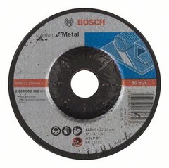 Круг шлифовальный Standard for Metal 230х6,0х22,2 мм 2608603184