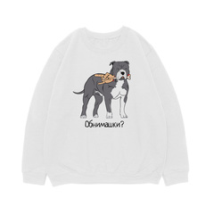 Свитшот "Обнимашки"