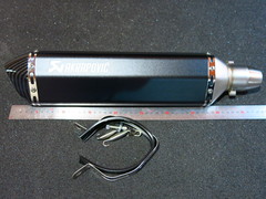 Глушитель Akrapovic Honda Suzuki Yamaha Kawasaki чёрный