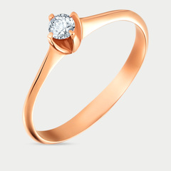 Помолвочное кольцо для женщин из розового золота 585 пробы с фианитом (арт. 03557)