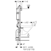 Geberit Duofix 111.153.00.1 Инсталляция для унитаза