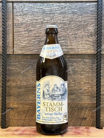 Bayenr's Stammtisch Helles светлое фильтр. 0,5 л.