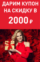 Входная дверь Аргус Люкс 3К 2П Техно бетон темный / Соренто белый матовый