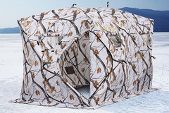 Зимняя палатка куб Higashi Double Winter Camo Comfort Pro трехслойная