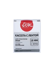 Кассета с лентой S'OK by Sakura Printing C53S655008 (LK-5TBN) для Epson  LW400, LW700, LW600P, LW1000P, K400, Z700, Z800, черный на прозрачном, 18мм, 8м, прозрачная