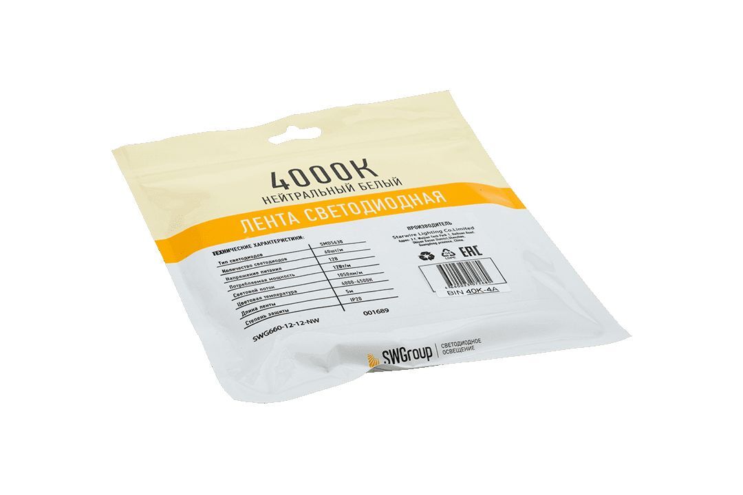 Светодиодная лента SWG 12W/m 60Led/m 5630SMD дневной белый 5M SWG660-12-12-NW-M 009275