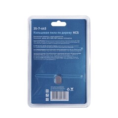 35-7-645 Кольцевая пила HCS по дереву, 45мм, сверло 6мм, держатель (РемоКолор)