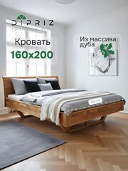 Двуспальная кровать 160х200 Калантея из дерева, массив дуба