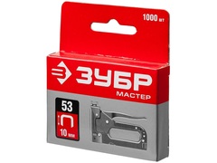 ЗУБР тип 53 (A/10/JT21) 10 мм, 1000 шт, калибр 23GA, скобы для степлера (31625-10)