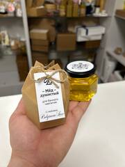 Брендированная баночка с медом в коробочке с биркой, 140 грамм
