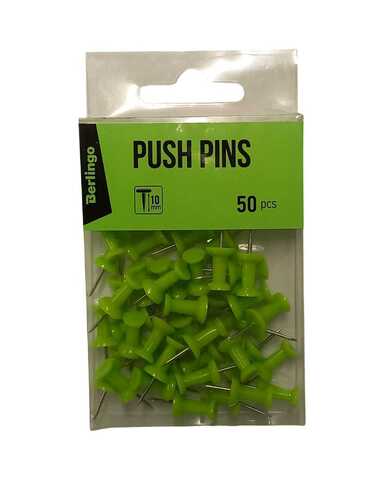 Кнопки силовые (50шт)