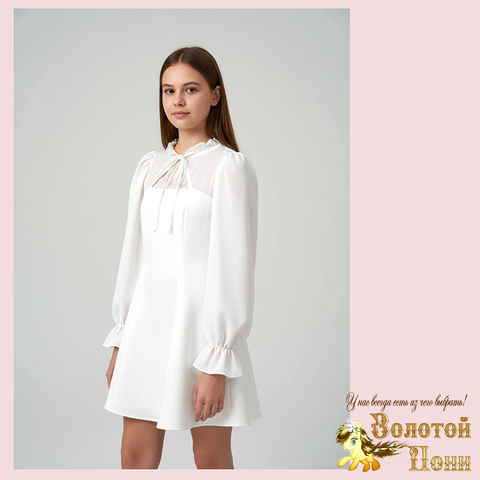 Платье девочке (9-13) 251220-R2108