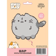 К Фигура, ПушМяу Кошка серая, 20