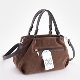 Сумка Саломея 607 эко-замша шоколад