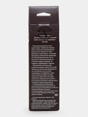 DNC Антиперспирант без запаха с экстр. березы д/чувствительной кожи 50мл