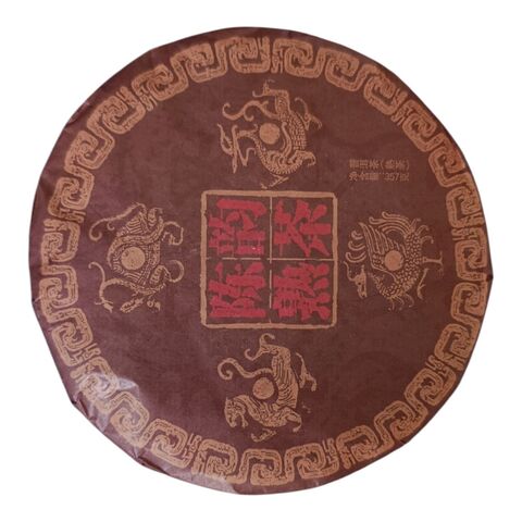 Чай Шу Пуэр блин 357гр 2019г