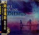 JENKINS, KARL: Adiemus - Songs Of Sanctuary (Компакт-диск)