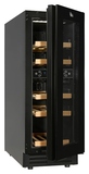Винный шкаф Vinosafe VSU16BD