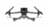 Б/У квадрокоптеры DJI