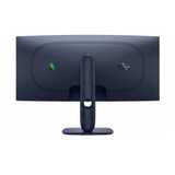 Монитор Alienware AW3425DWM