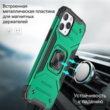 Противоударный чехол Strong Armour Case с кольцом для iPhone 12 Pro (Темно-зеленый)