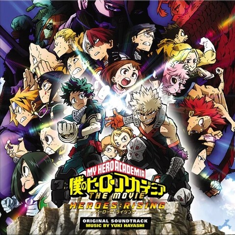 Виниловая пластинка. OST - My Hero Academia: Heroes Rising
