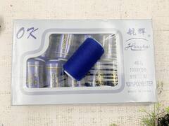 Нитки 40/2, 915 м